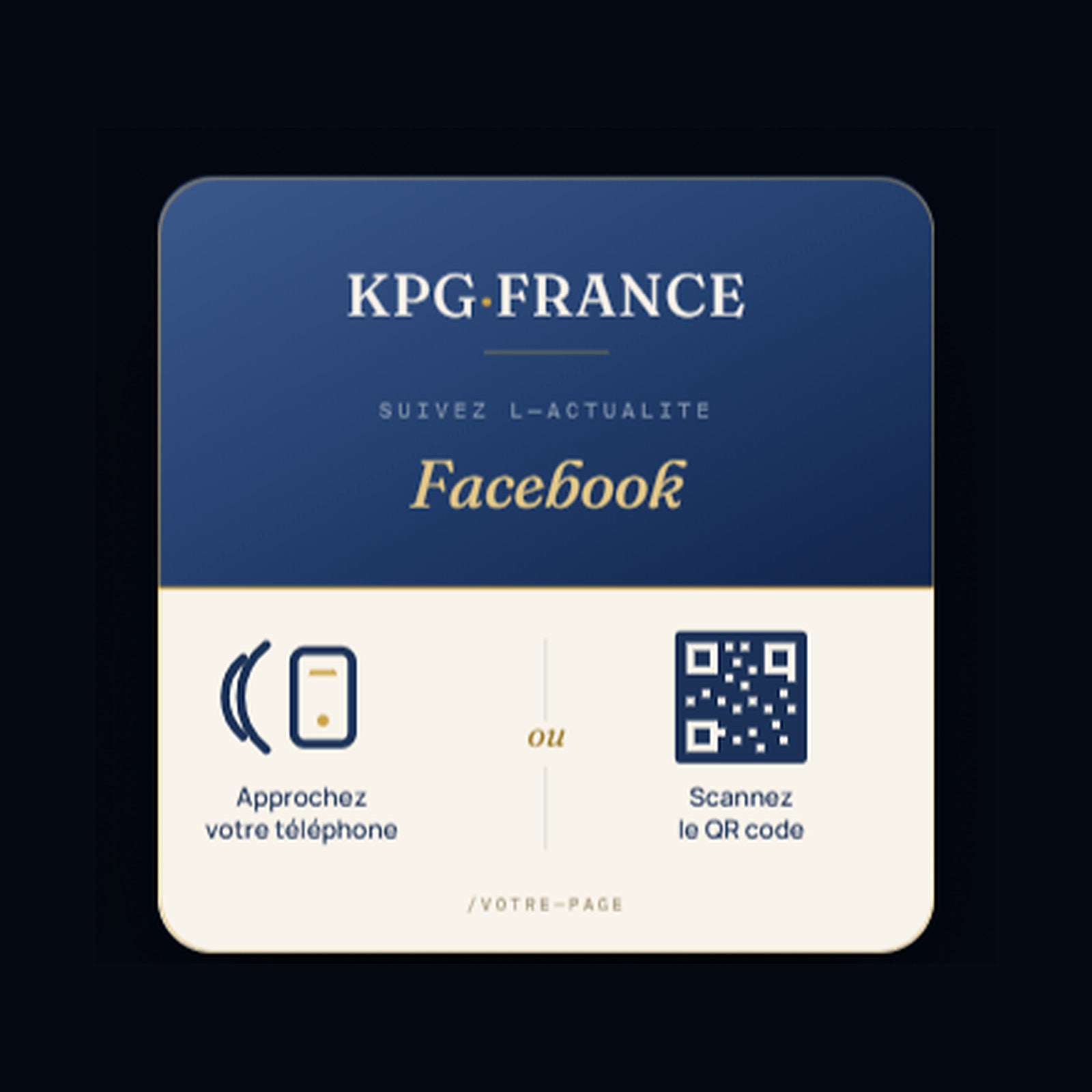 Plaque NFC et QR — Facebook